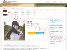 word2010破解密码