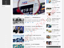 照片浏览器下载手机版